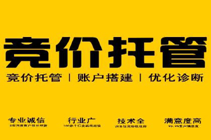 电商平台信息流优化案例：销量翻倍的背后